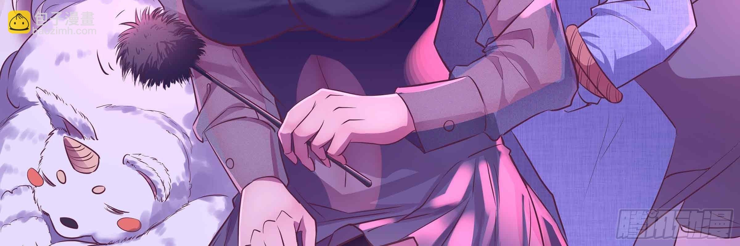 第47话 内讧(1/4)-第49话