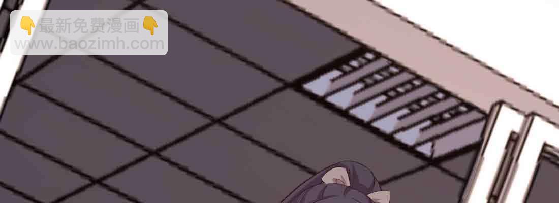 第47话 内讧(1/4)-第49话