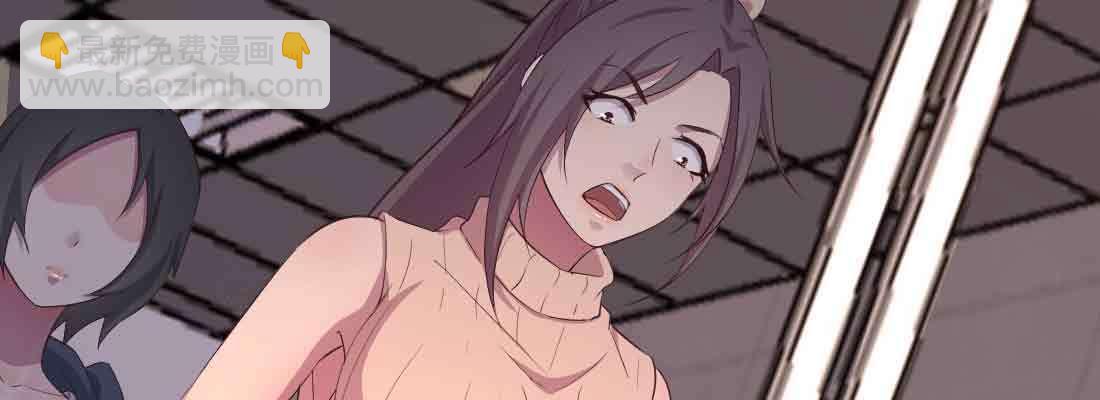 第47话 内讧(1/4)-第49话