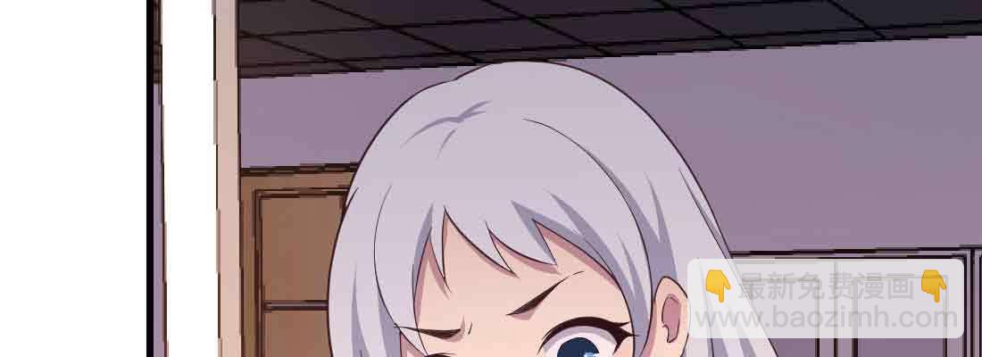 第47话 内讧(1/4)-第49话