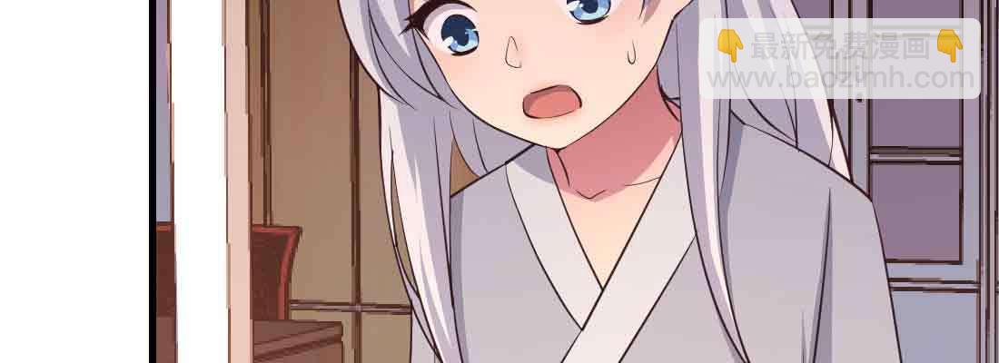第47话 内讧(1/4)-第49话