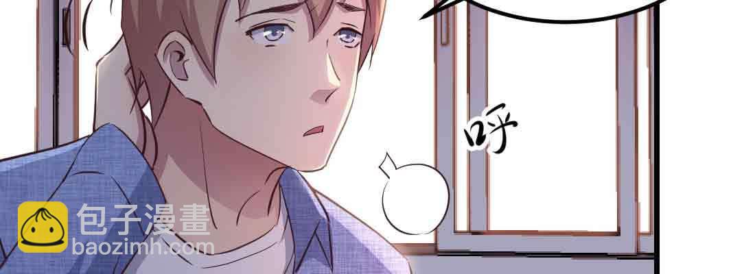 第47话 内讧(1/4)-第49话