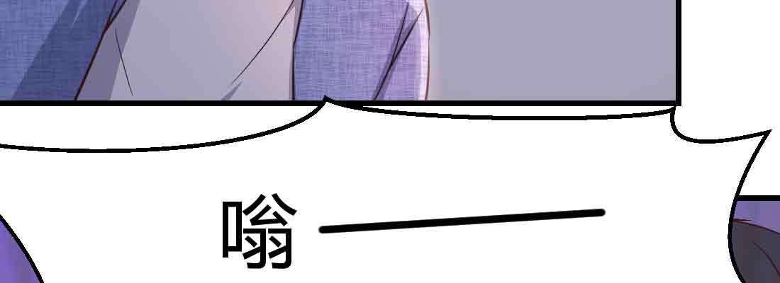 第47话 内讧(1/4)-第49话