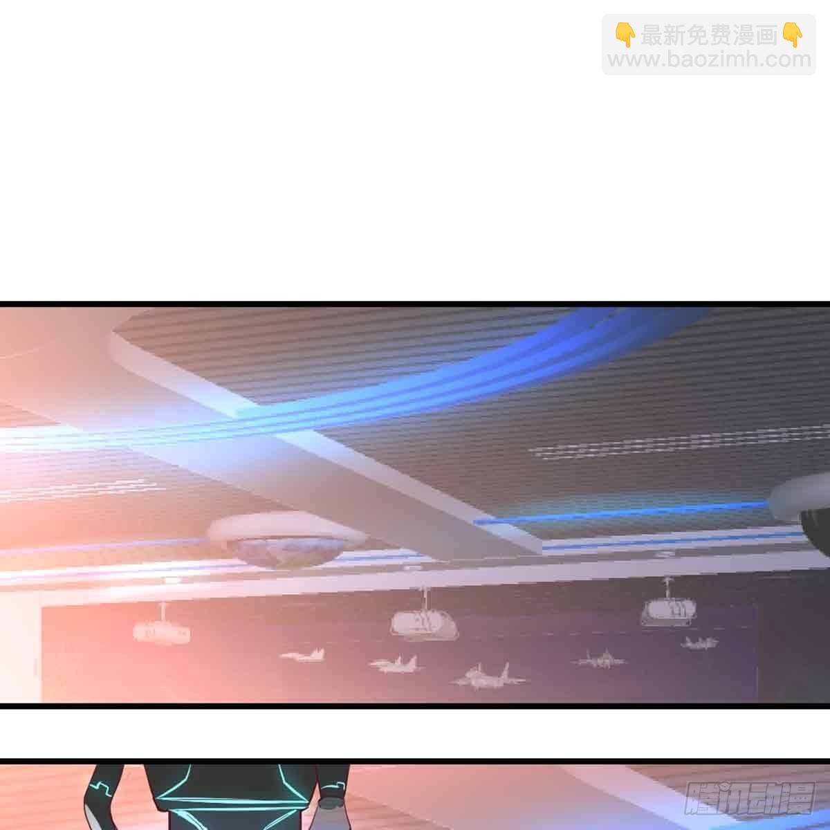 第49话 炼丹材料(1/3)-第51话