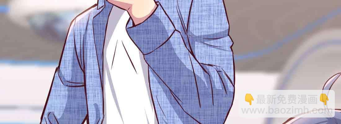 第49话 炼丹材料(1/3)-第51话