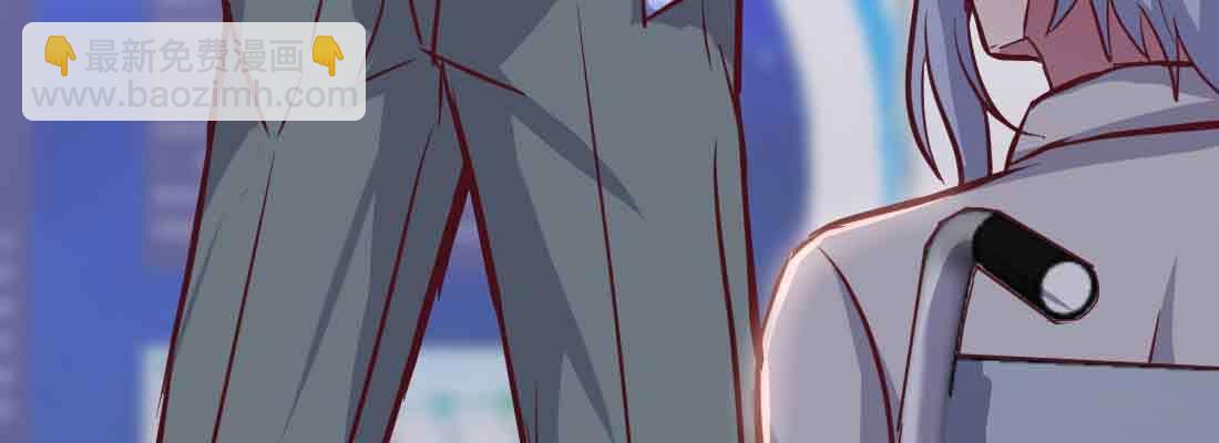 第49话 炼丹材料(1/3)-第51话