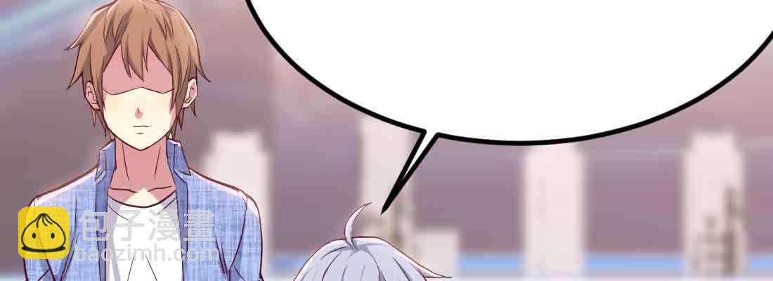 第49话 炼丹材料(1/3)-第51话