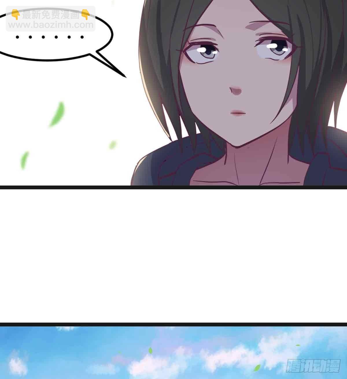 第51话 信任(1/2)-第53话