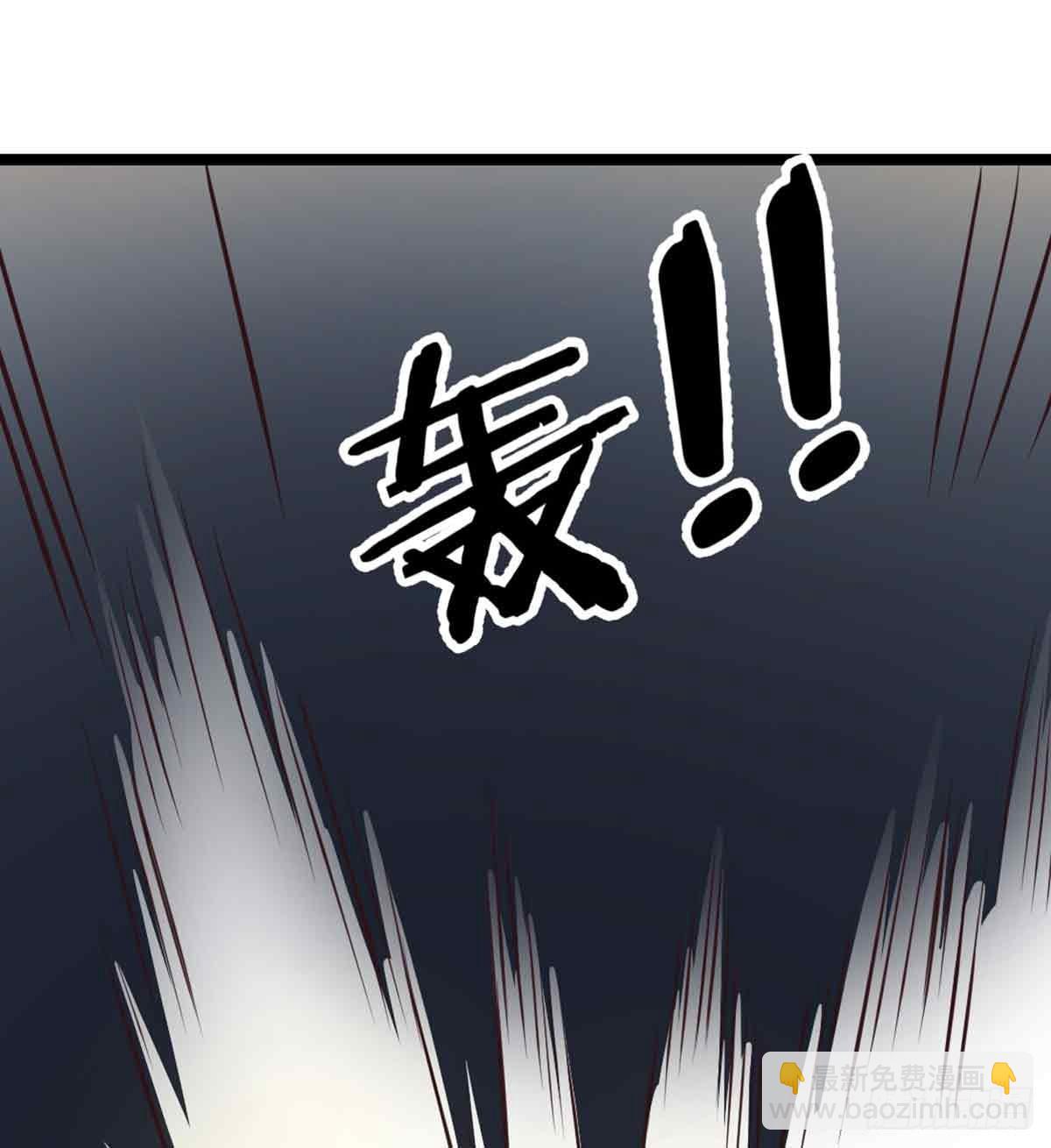 第53话 墓室(1/2)-第55话