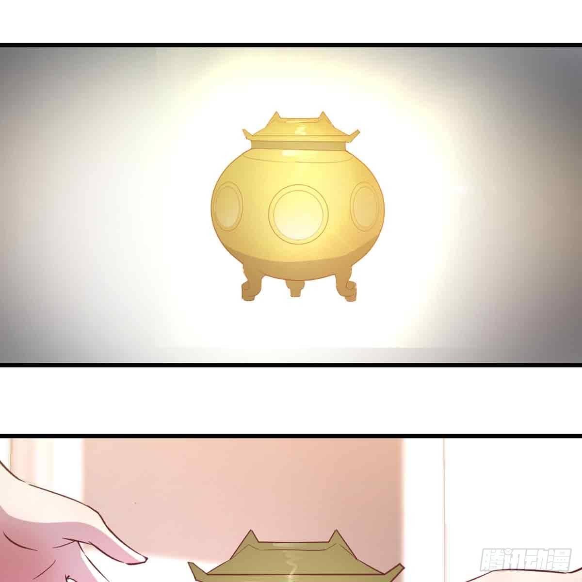 第53话 墓室(1/2)-第55话