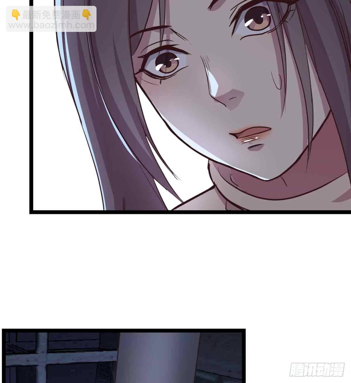 第53话 墓室(1/2)-第55话
