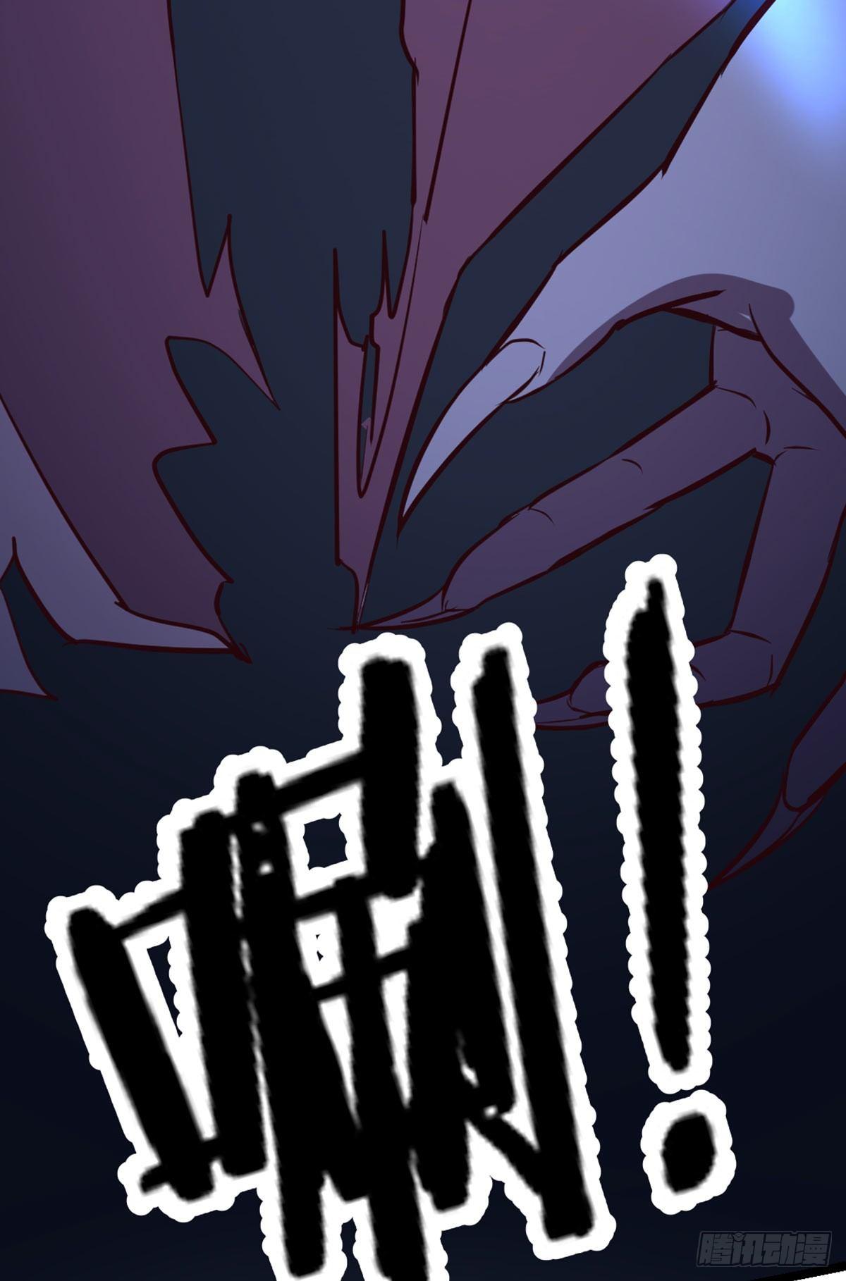 第55话 尸解仙-第57话
