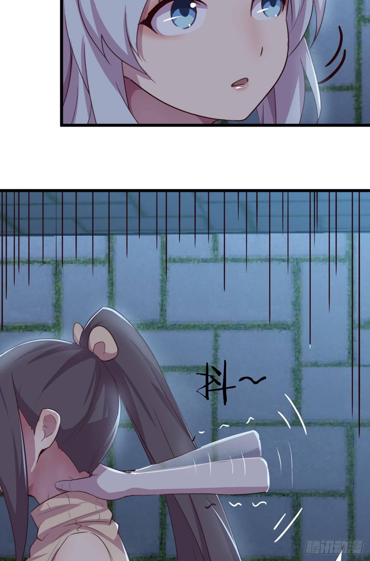 第55话 尸解仙-第57话
