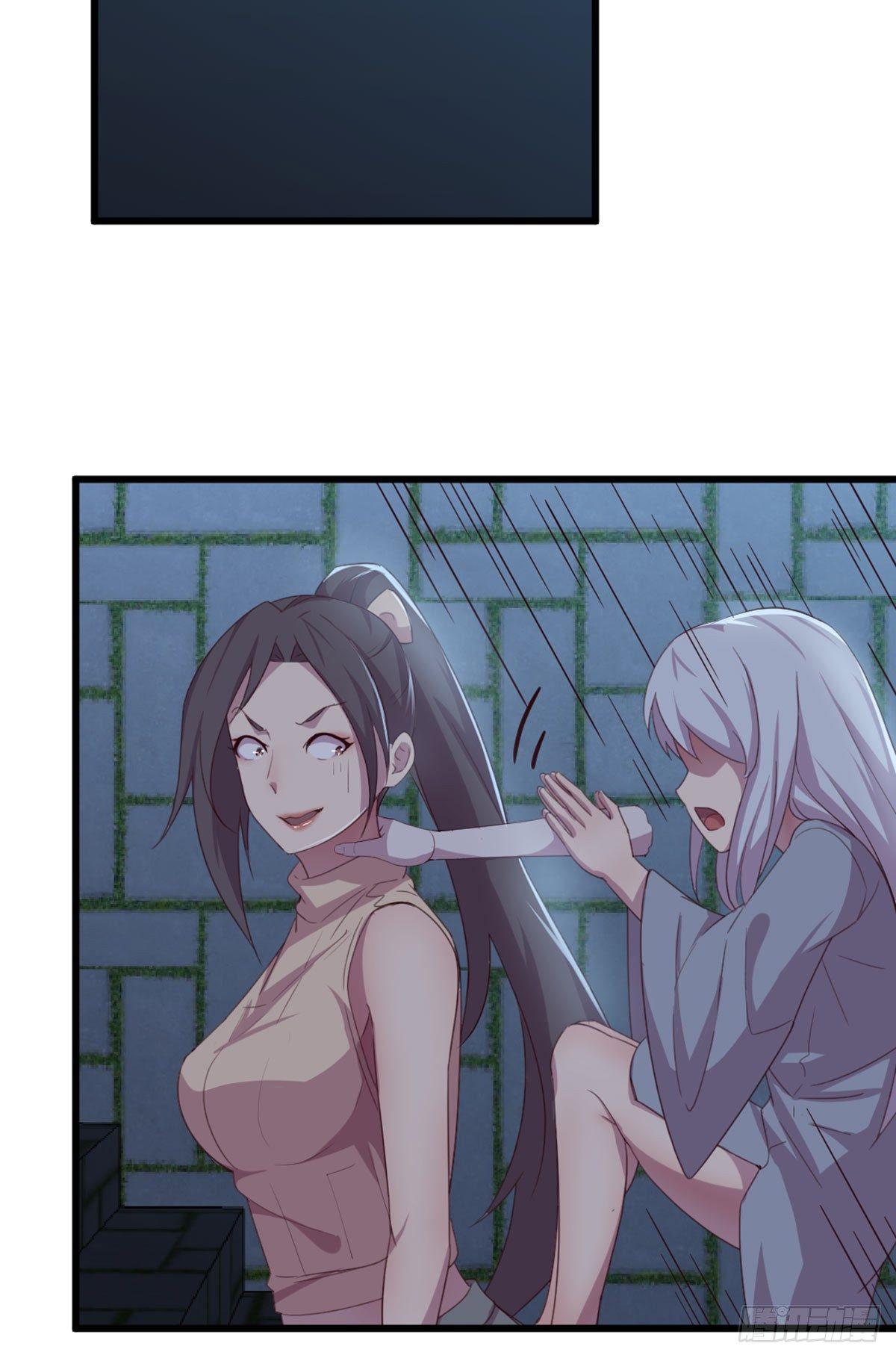 第55话 尸解仙-第57话