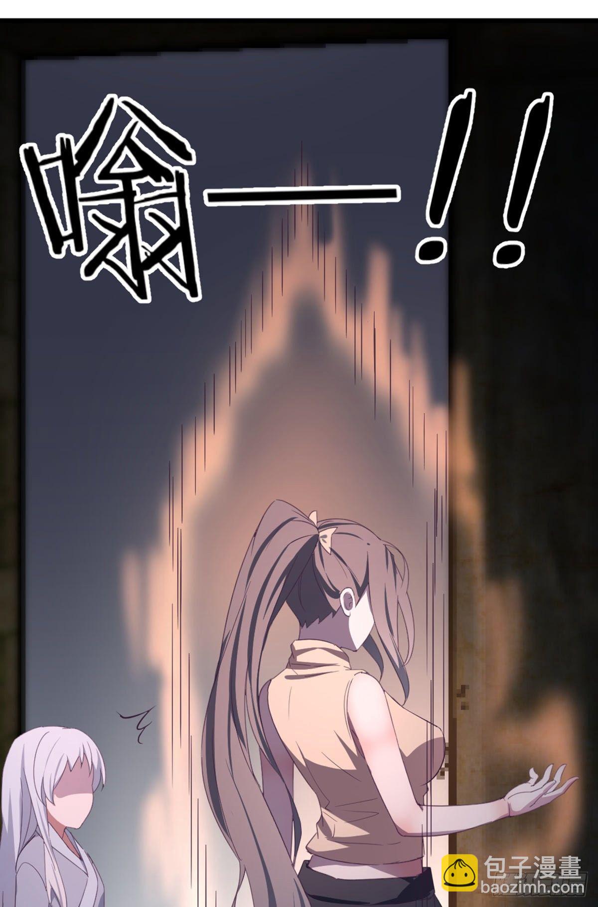 第55话 尸解仙-第57话