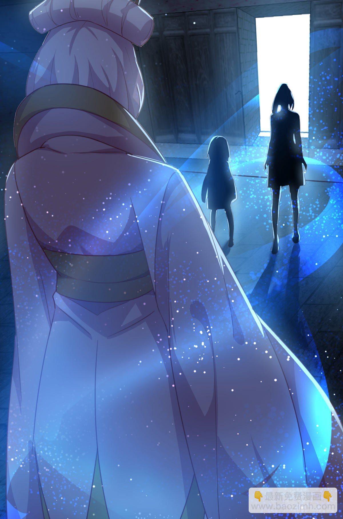 第55话 尸解仙-第57话