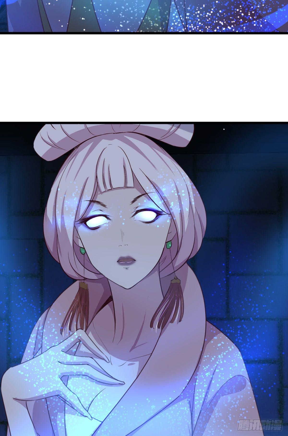 第55话 尸解仙-第57话