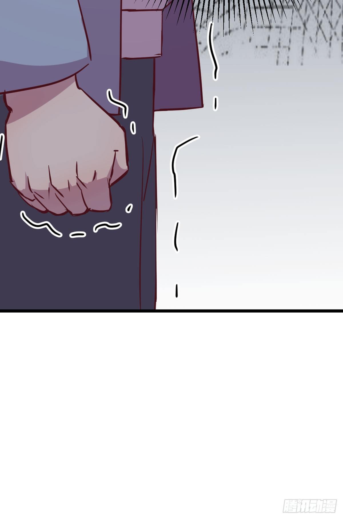 第57话   无情导师要搞我-第59话