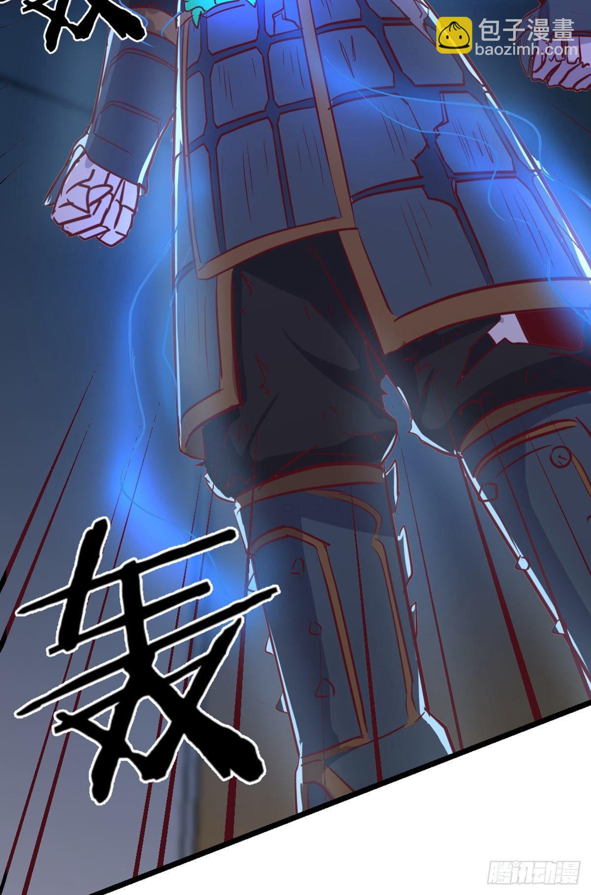 第58话 我涨的快爆了-第61话