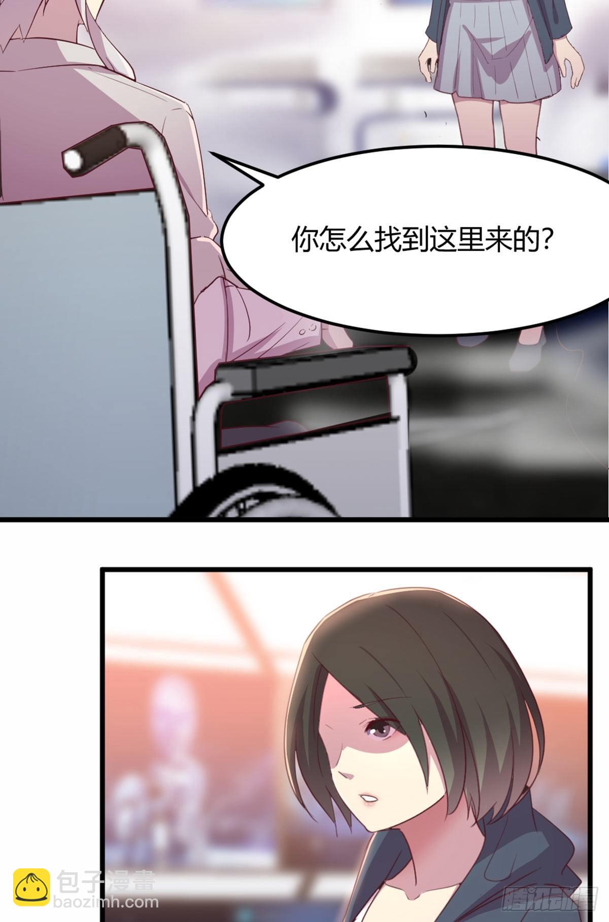第58话 我涨的快爆了-第61话