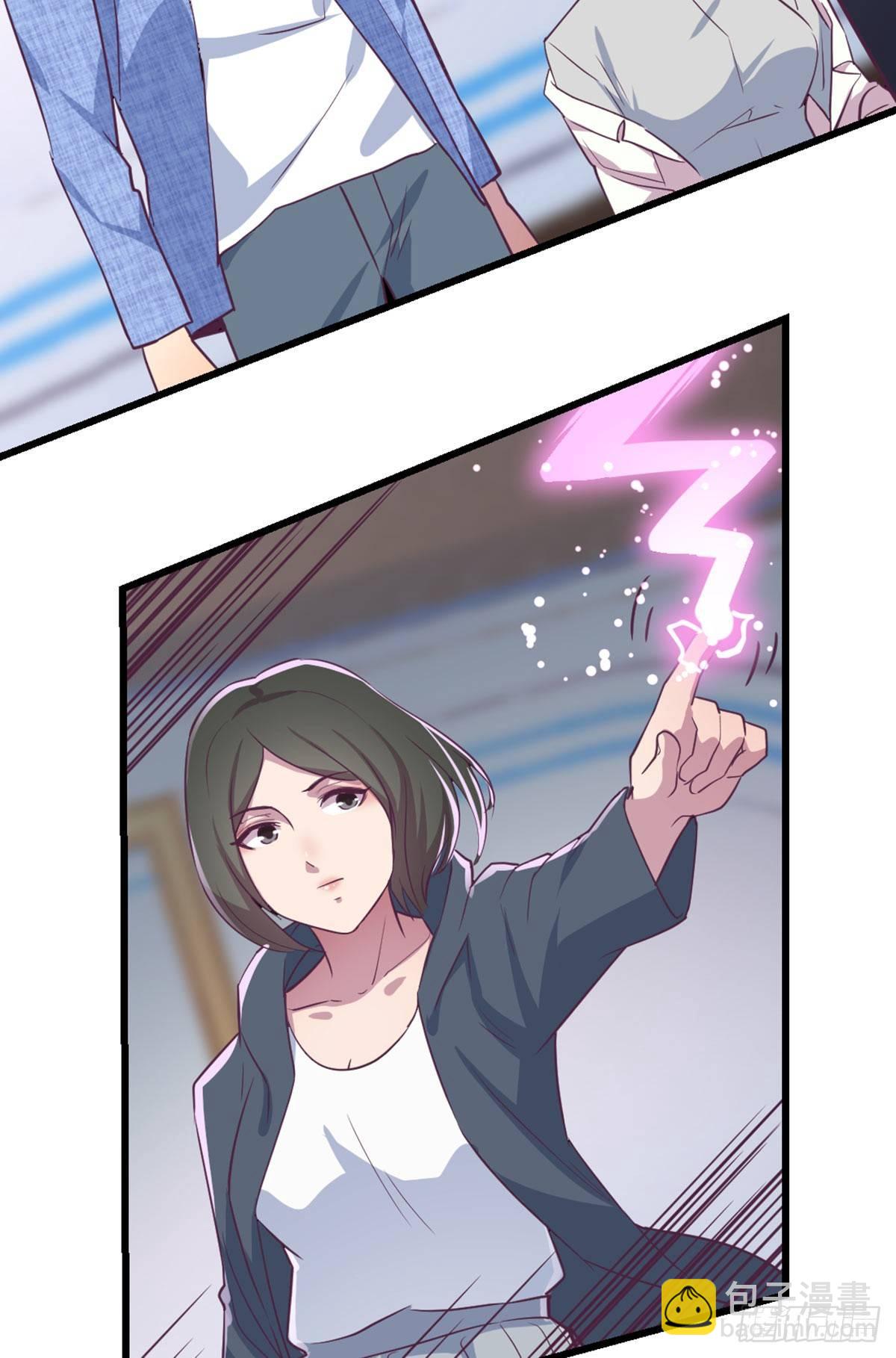 第58话 我涨的快爆了-第61话