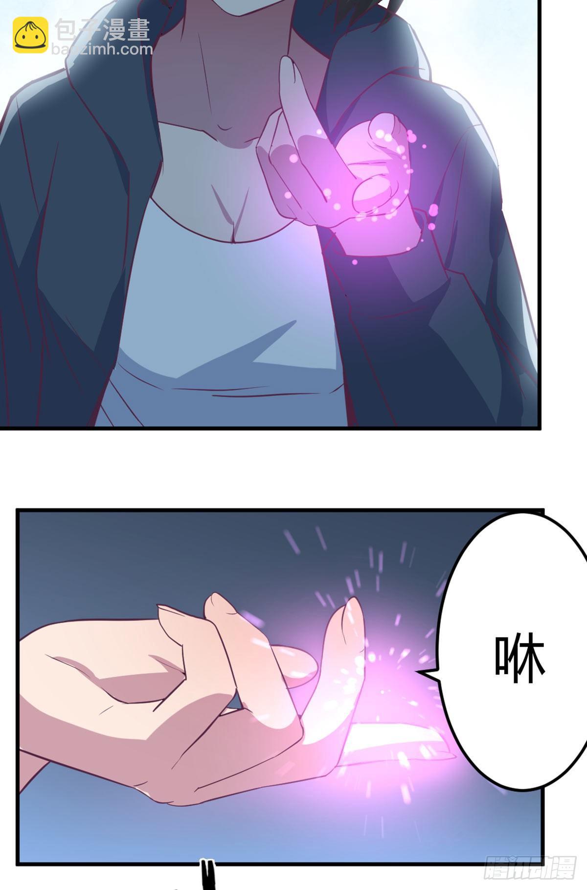 第58话 我涨的快爆了-第61话