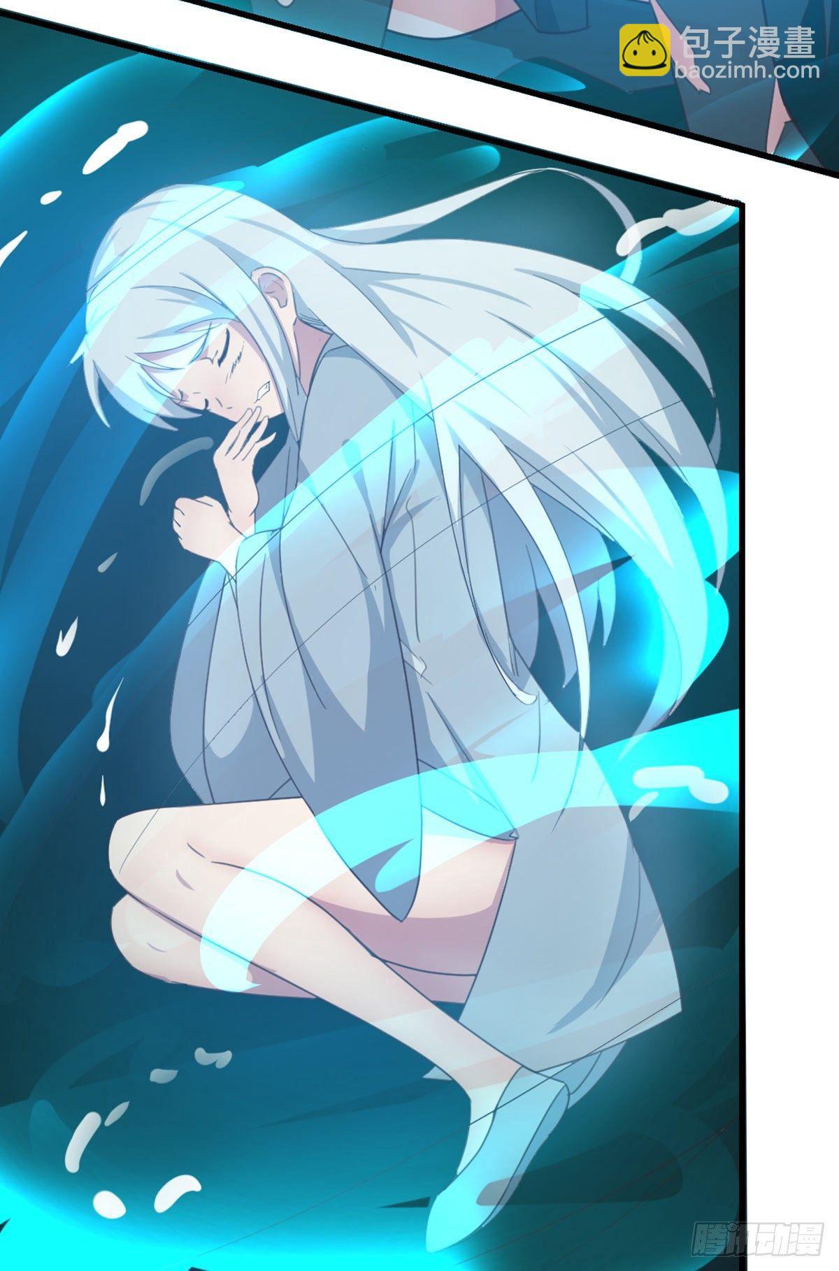 第59话  不绑我的吗？-第63话