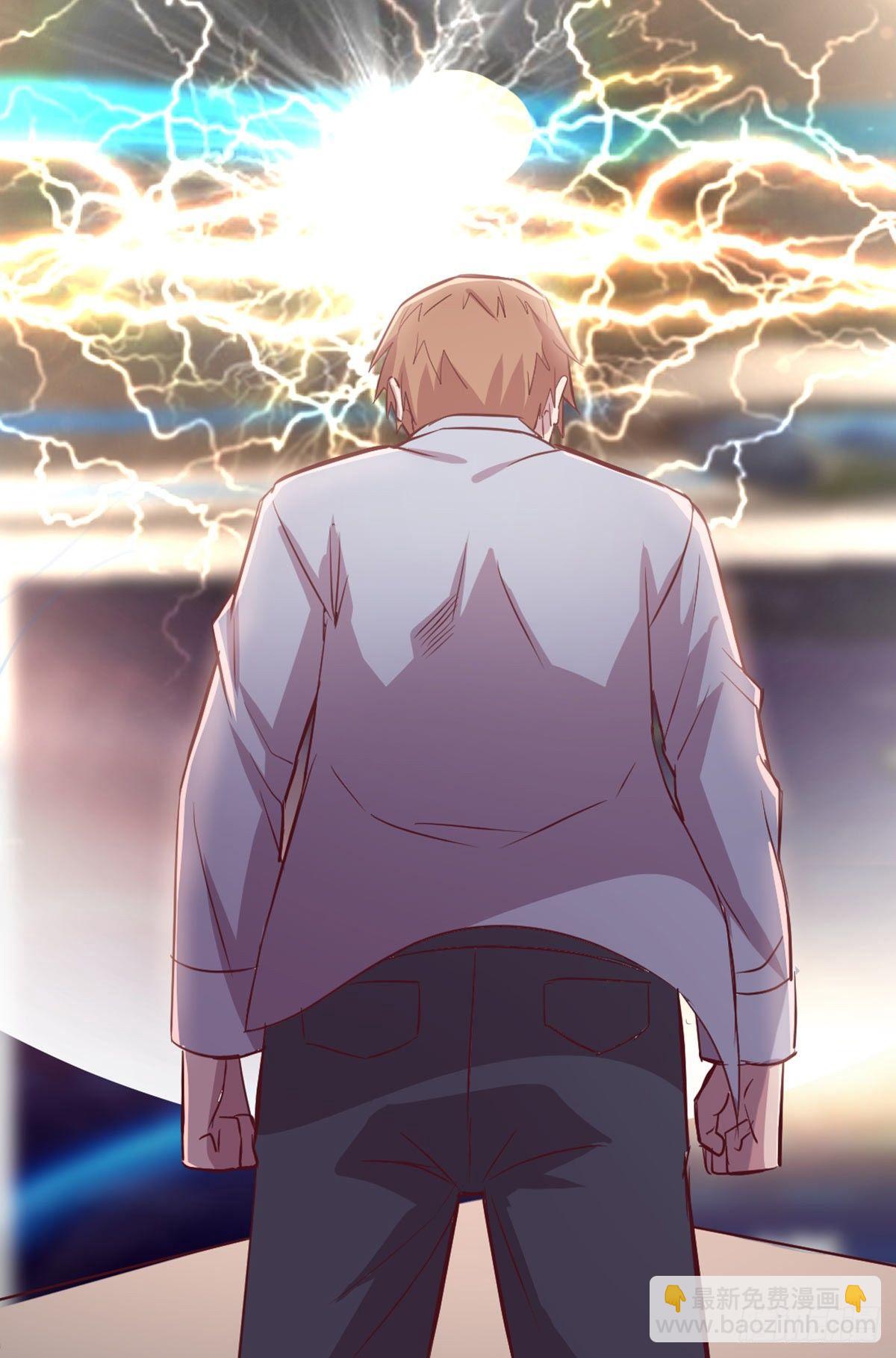 第59话  不绑我的吗？-第63话