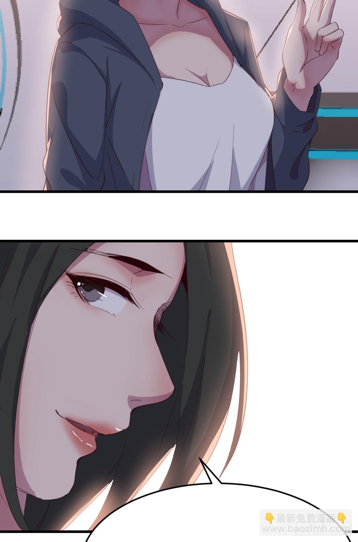 第59话  不绑我的吗？-第63话