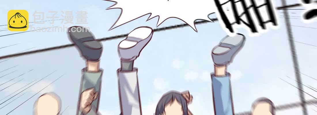 性转？！(1/3)-第7话