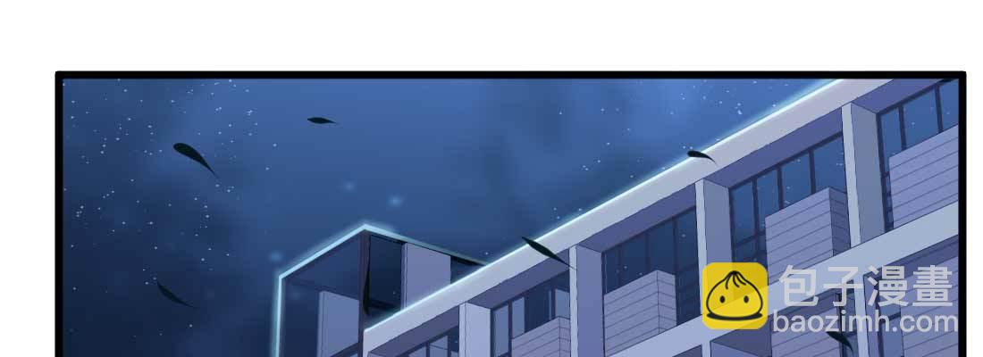 性转？！(1/3)-第7话