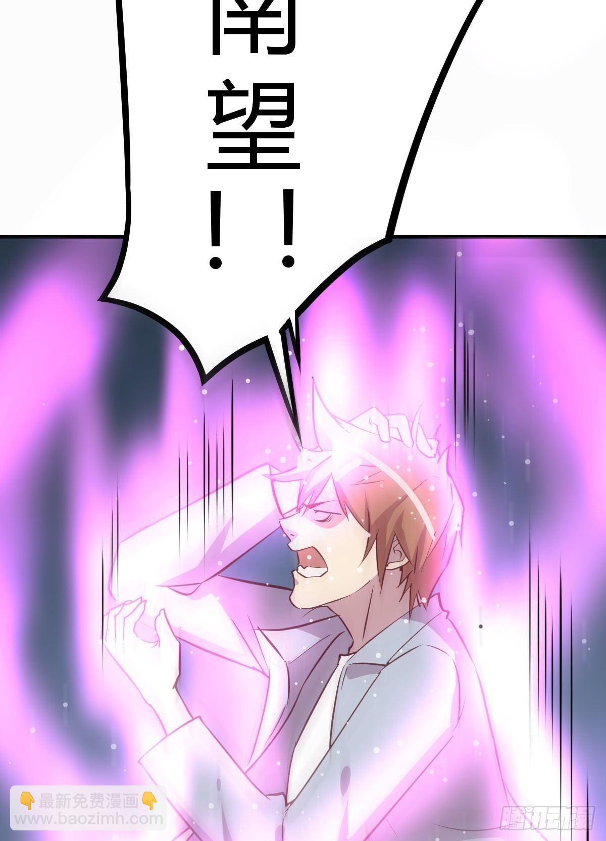 第60话  爷们儿一回-第65话