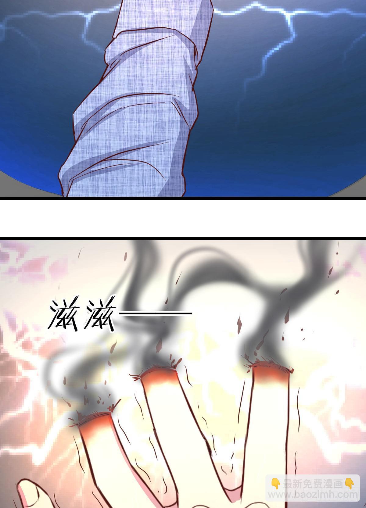 第60话  爷们儿一回-第65话