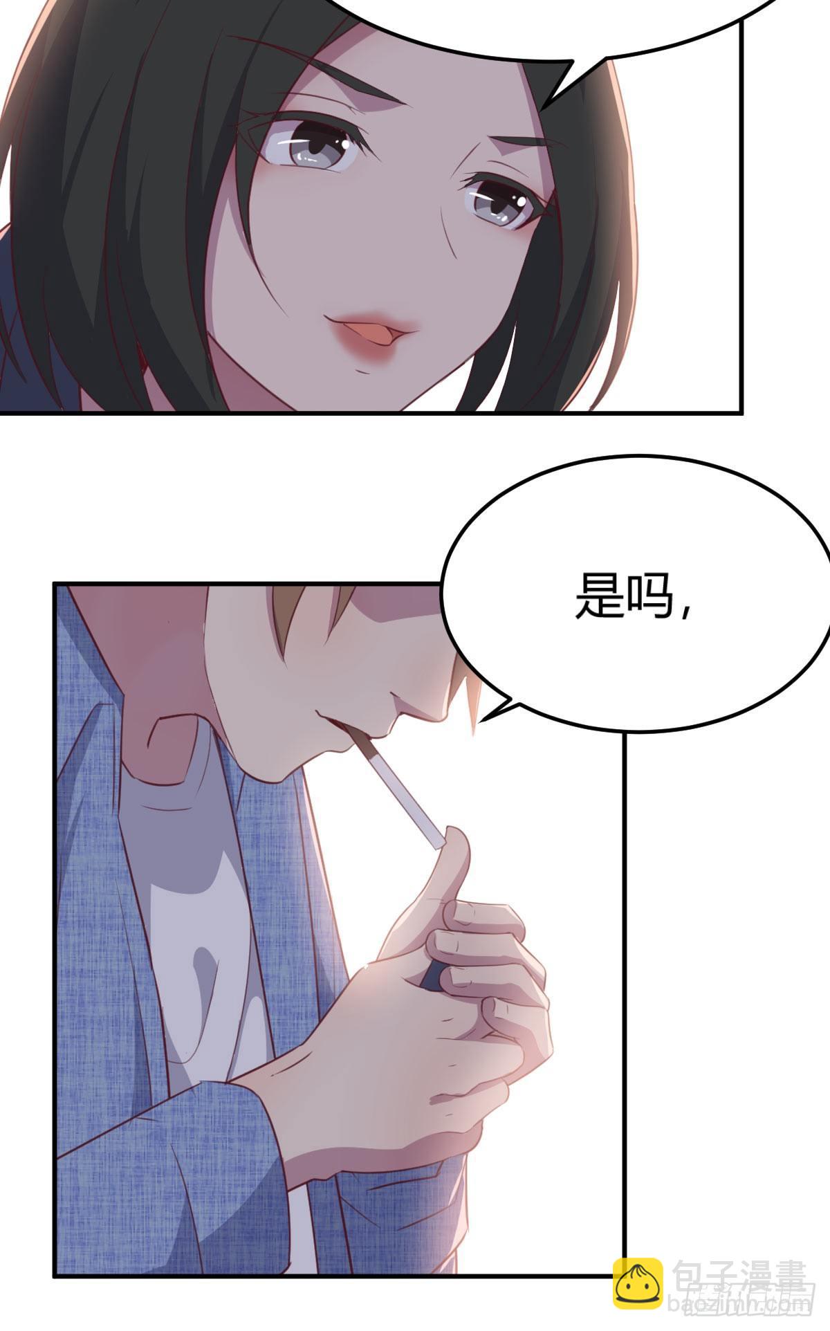 第60话  爷们儿一回-第65话