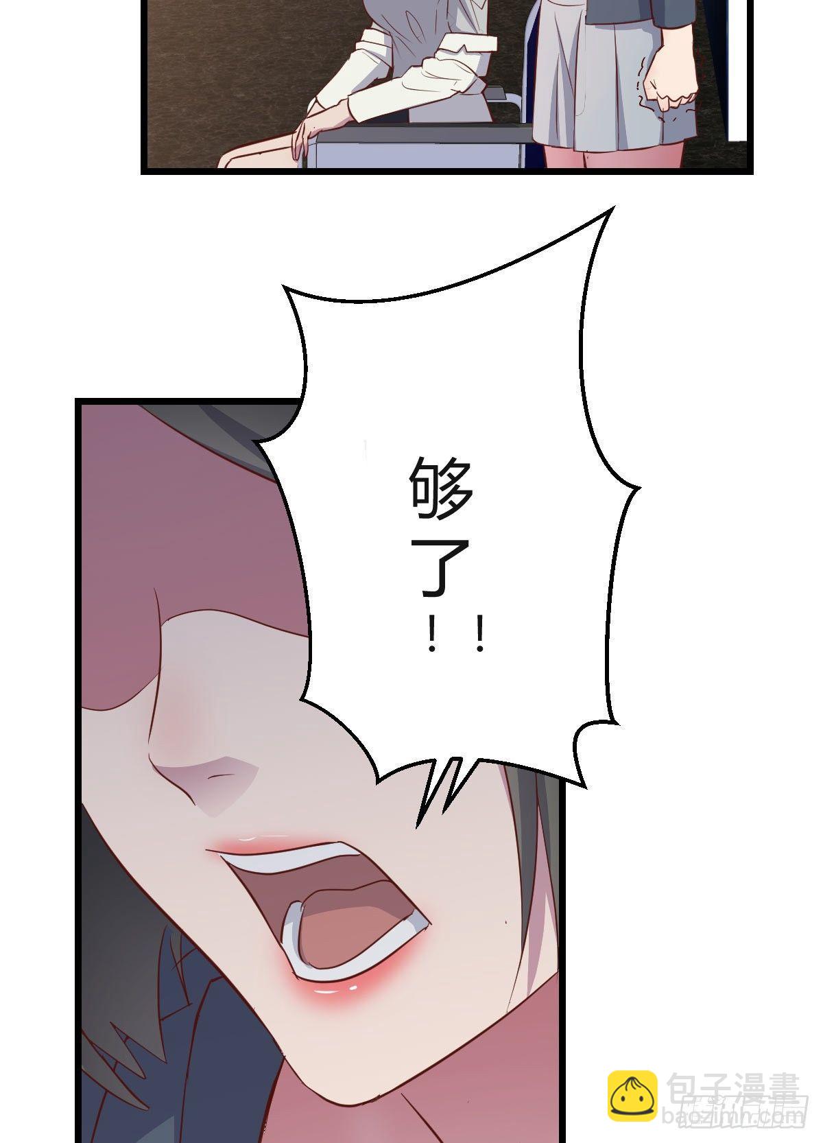 第60话  爷们儿一回-第65话
