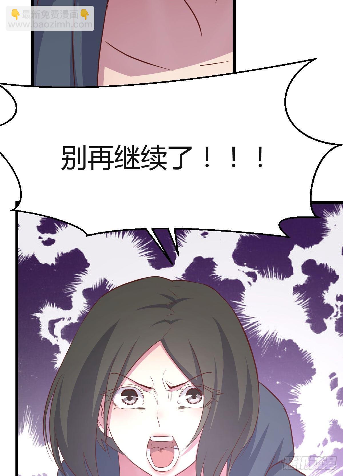 第60话  爷们儿一回-第65话