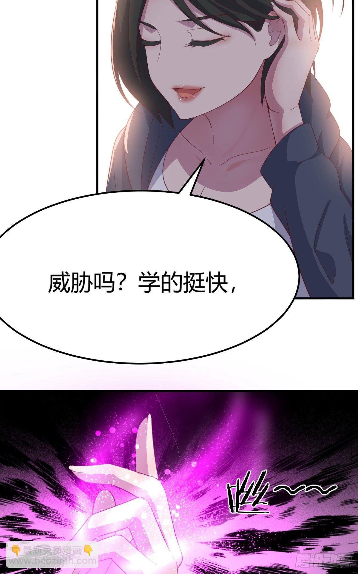 第60话  爷们儿一回-第65话