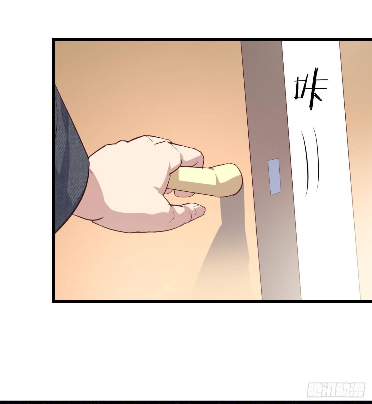 第六十三话 你好细啊(1/3)-第69话