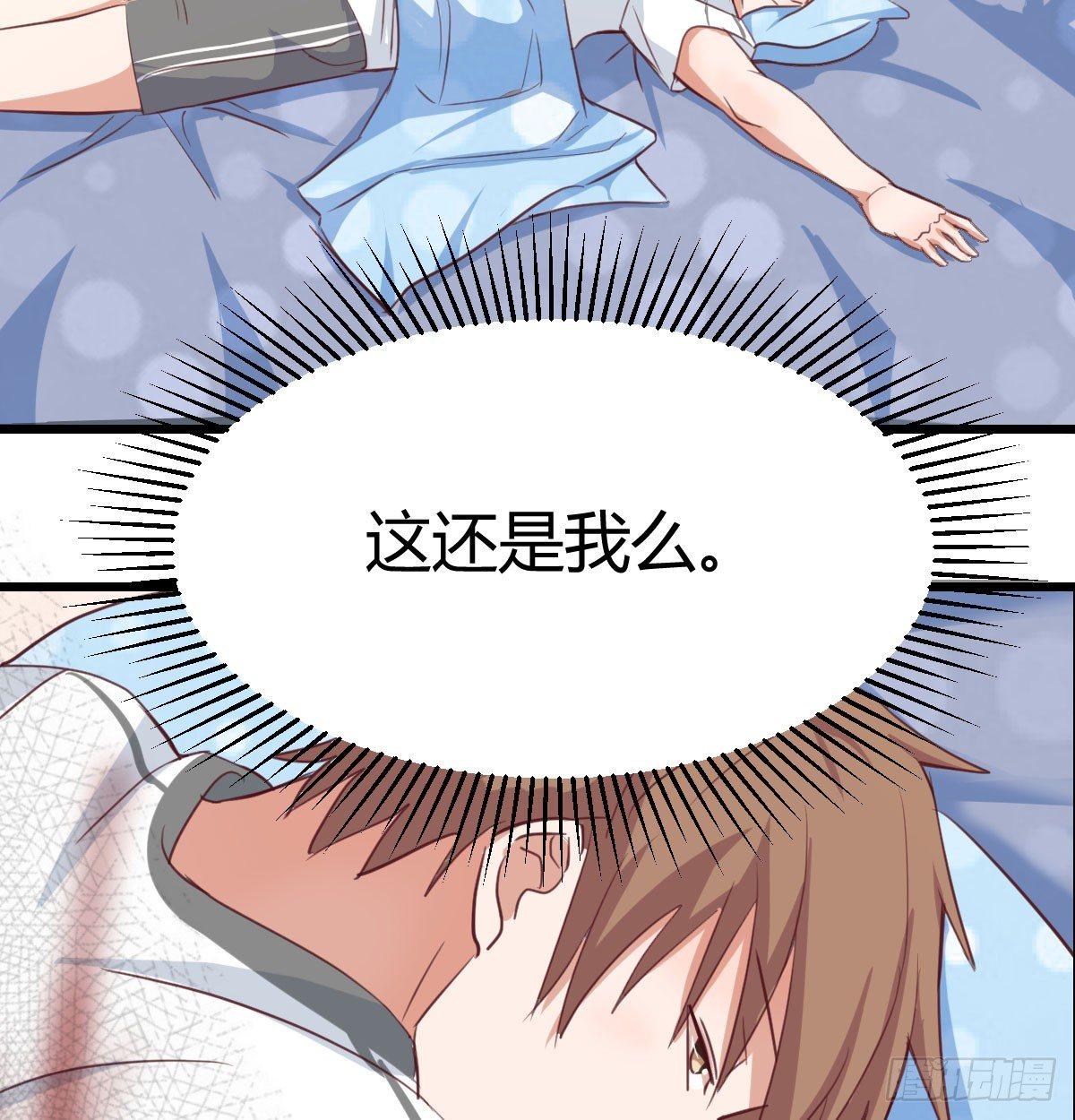 第六十四话   那一抹嫣红(1/3)-第71话