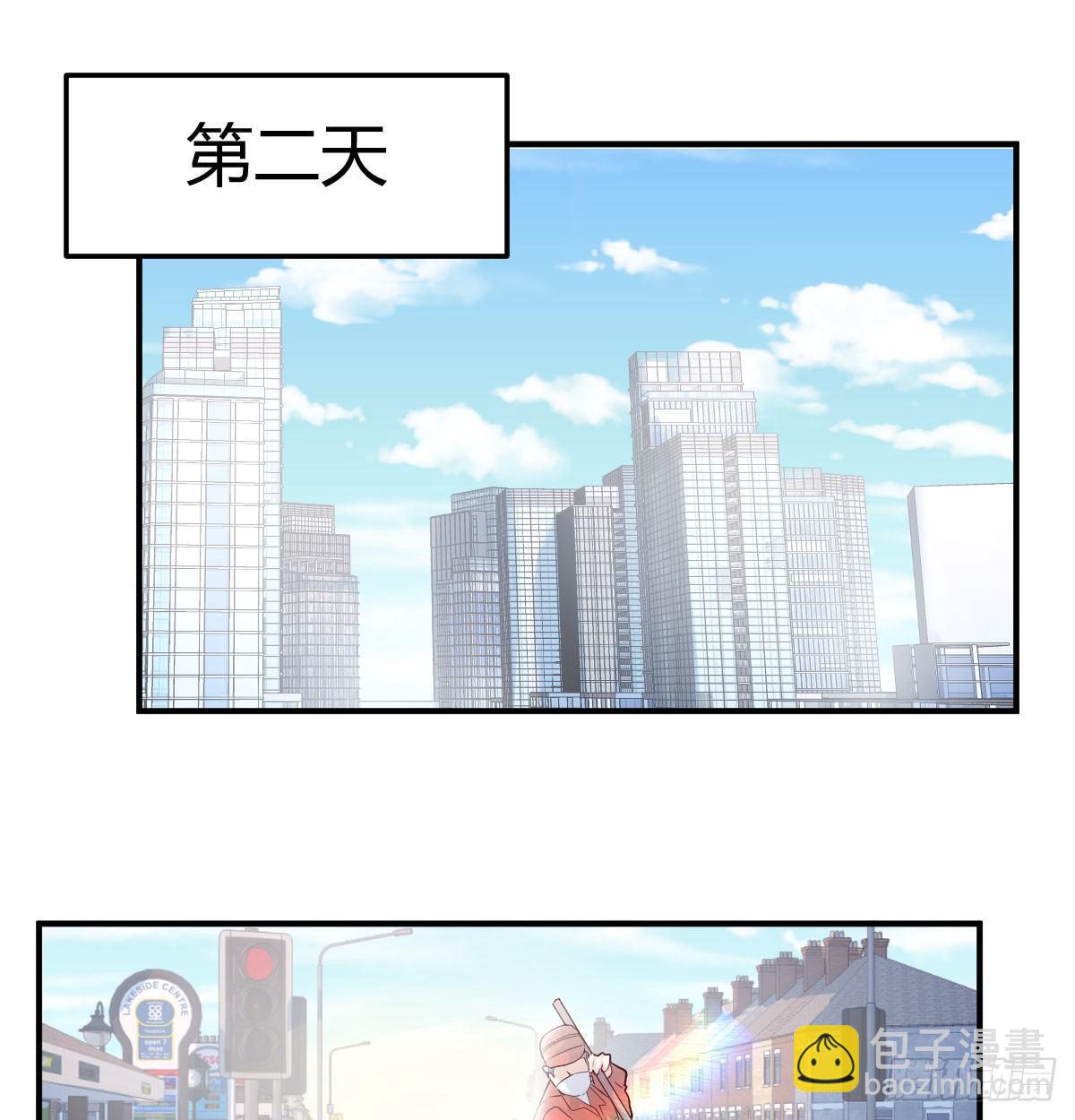 第六十四话   那一抹嫣红(1/3)-第71话
