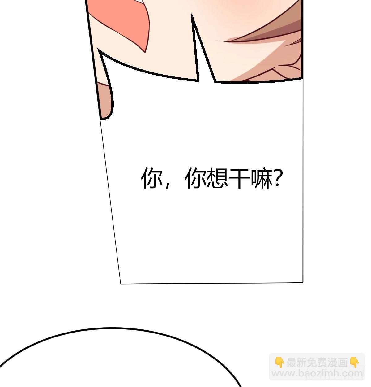 第六十四话   那一抹嫣红(1/3)-第71话