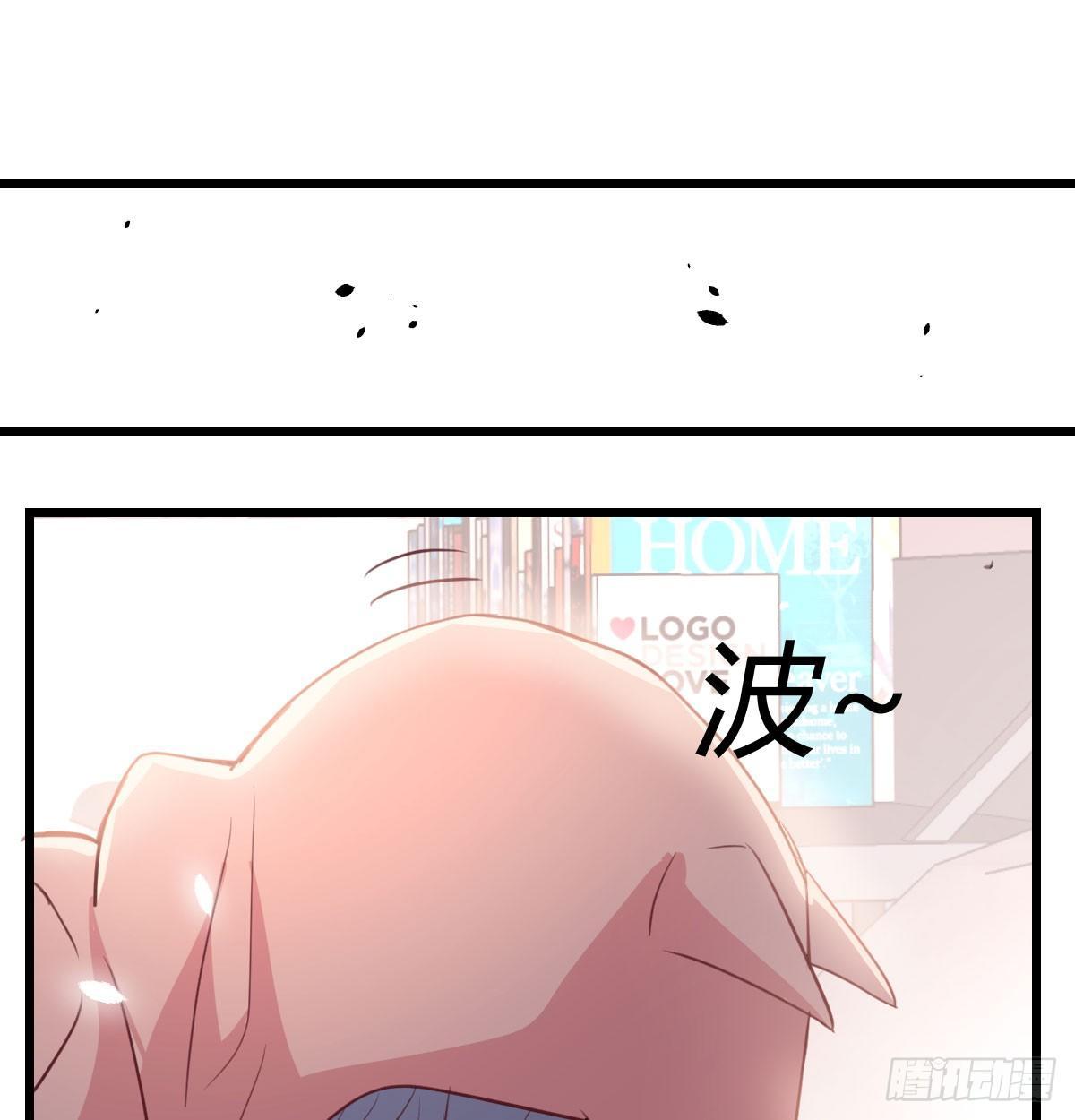 第六十四话   那一抹嫣红(1/3)-第71话