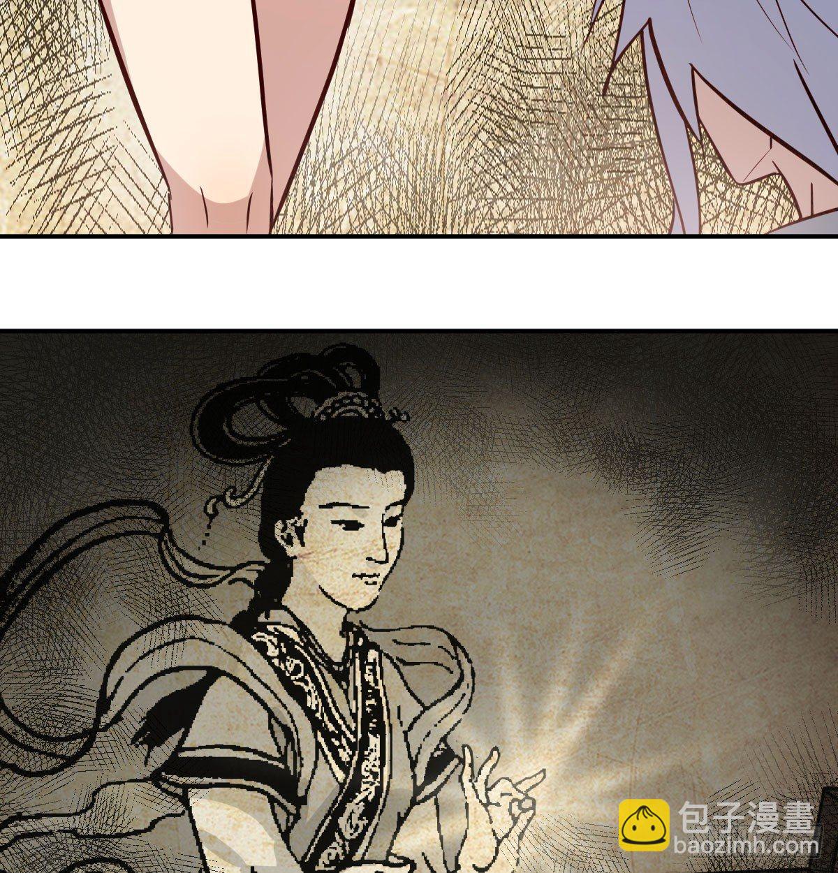 第六十五话  嗑药达人(1/3)-第73话