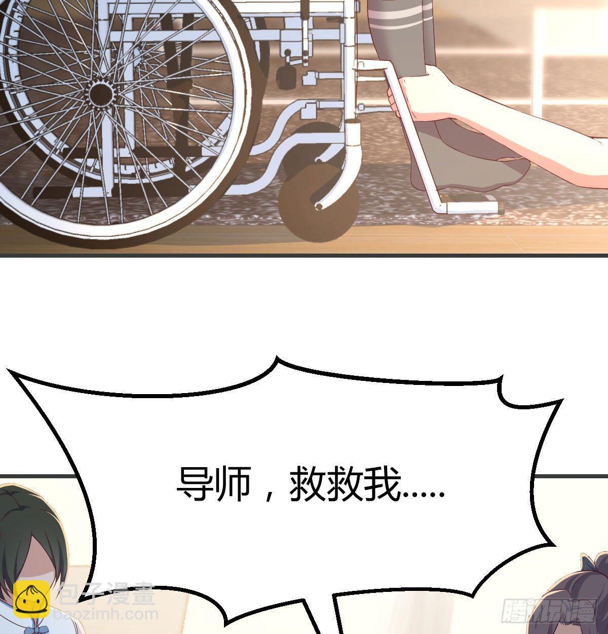第六十五话  嗑药达人(1/3)-第73话