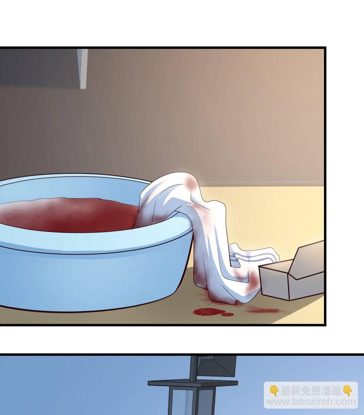第六十六话  别拿胸撞我(1/2)-第75话