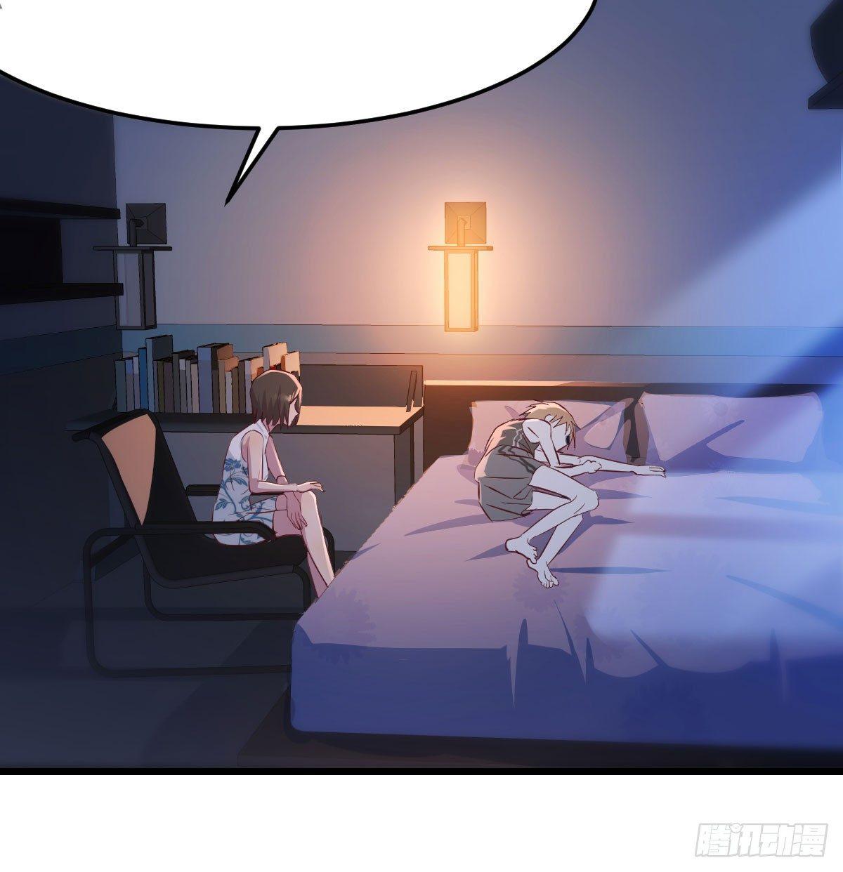 第六十七话   肚子搞大了(1/2)-第77话