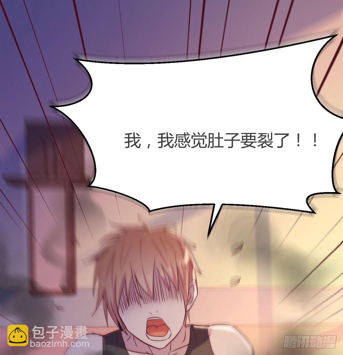 第六十七话   肚子搞大了(1/2)-第77话