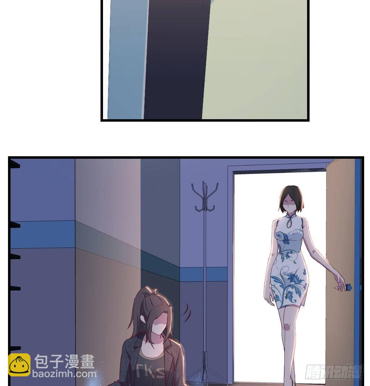 第六十七话   肚子搞大了(1/2)-第77话