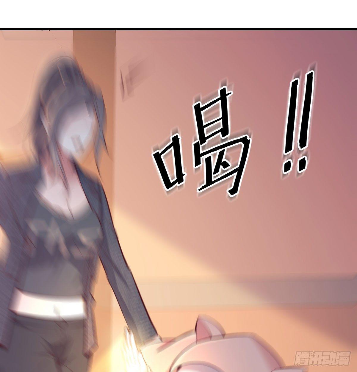 第六十七话   肚子搞大了(1/2)-第77话