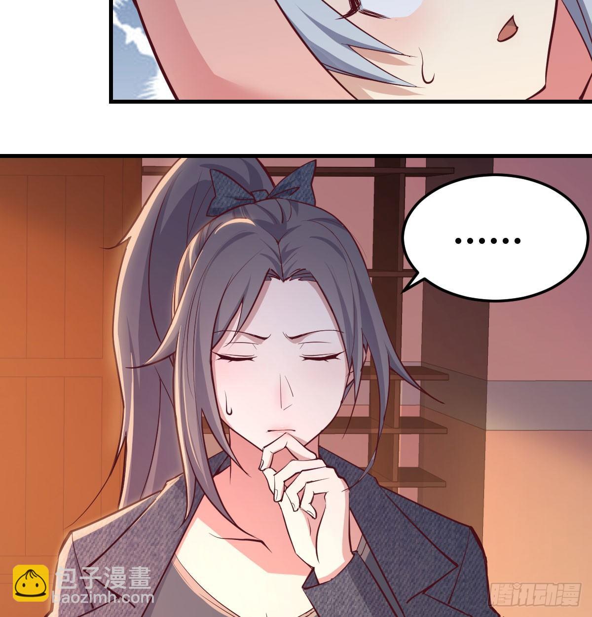 第六十七话   肚子搞大了(1/2)-第77话